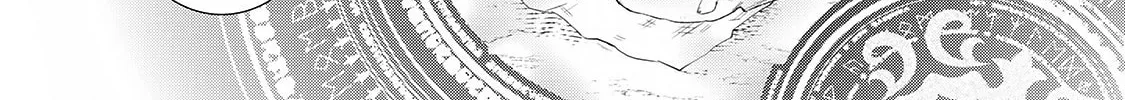 Possibly the Greatest Alchemist of All Time Chapter 1 page 73 - 