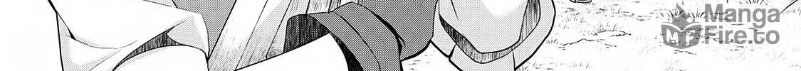 Possibly the Greatest Alchemist of All Time Chapter 1 page 77 - 