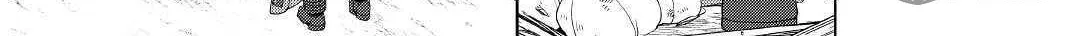 Possibly the Greatest Alchemist of All Time Chapter 10 page 18 - 