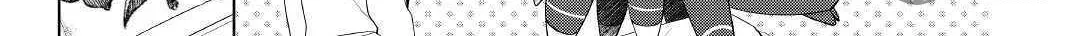 Possibly the Greatest Alchemist of All Time Chapter 10 page 6 - 