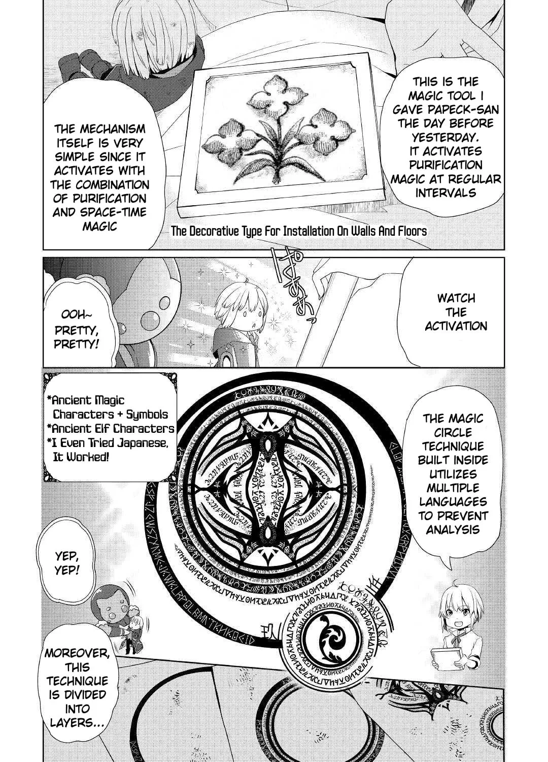 Possibly the Greatest Alchemist of All Time Chapter 10 page 7 - 