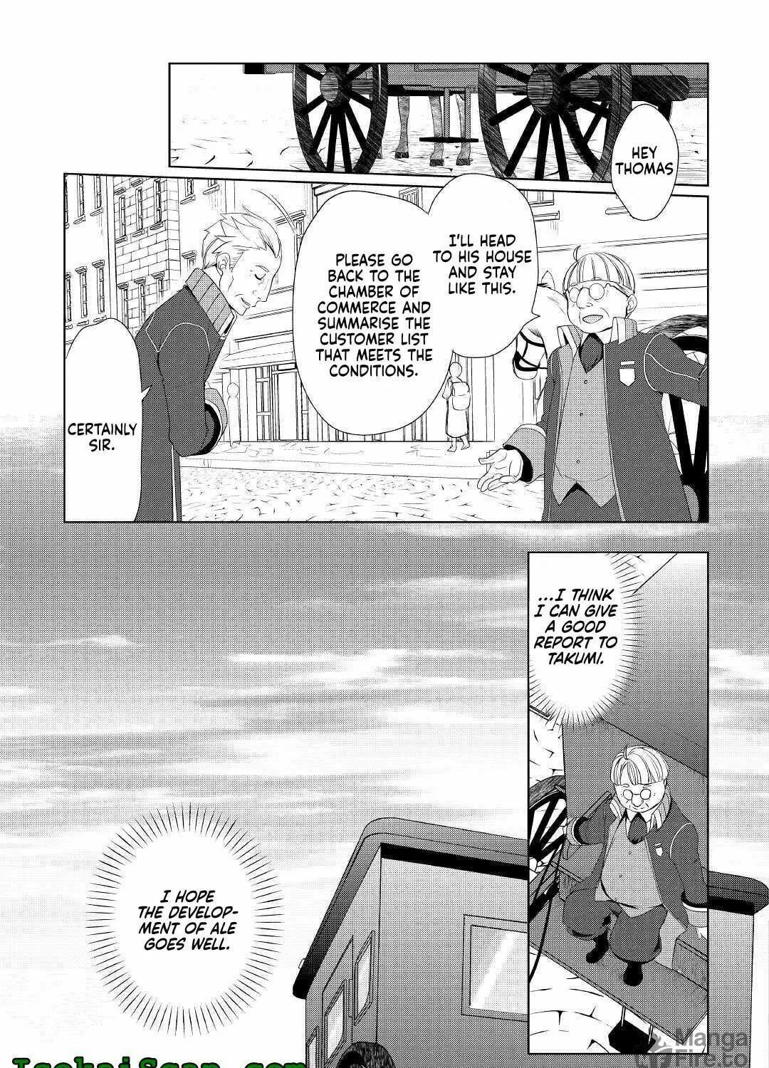 Possibly the Greatest Alchemist of All Time Chapter 11 page 11 - 