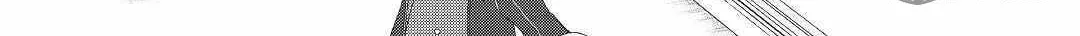 Possibly the Greatest Alchemist of All Time Chapter 11 page 36 - 