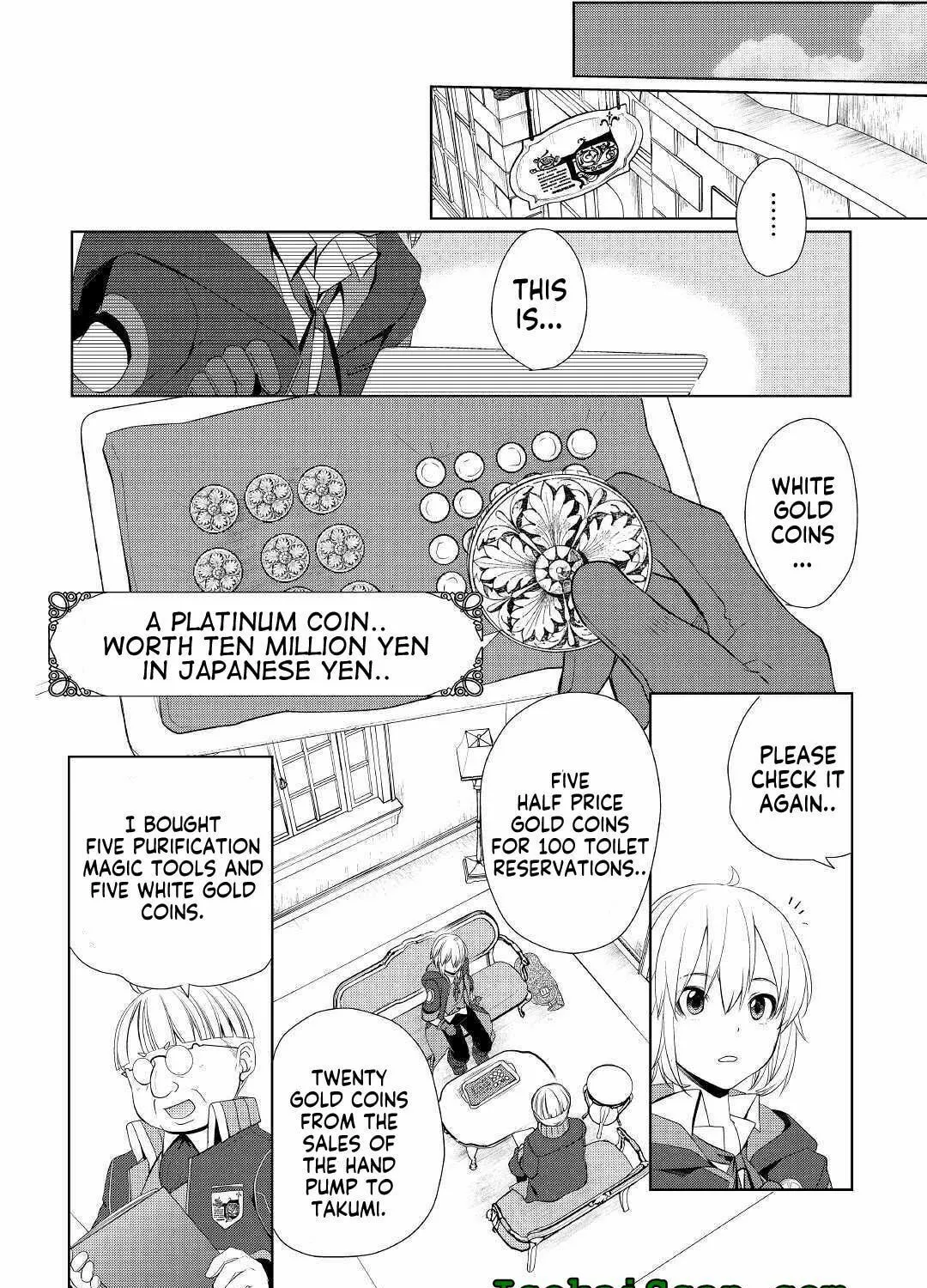 Possibly the Greatest Alchemist of All Time Chapter 12 page 1 - 