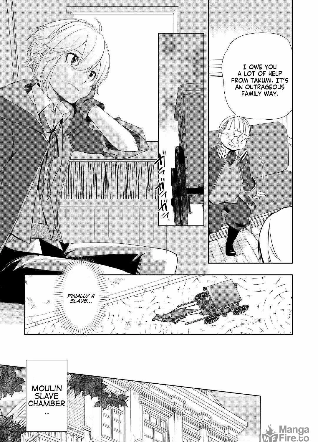 Possibly the Greatest Alchemist of All Time Chapter 12 page 11 - 