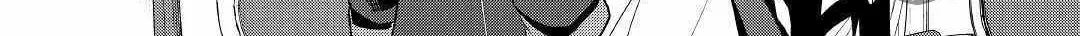 Possibly the Greatest Alchemist of All Time Chapter 12 page 20 - 