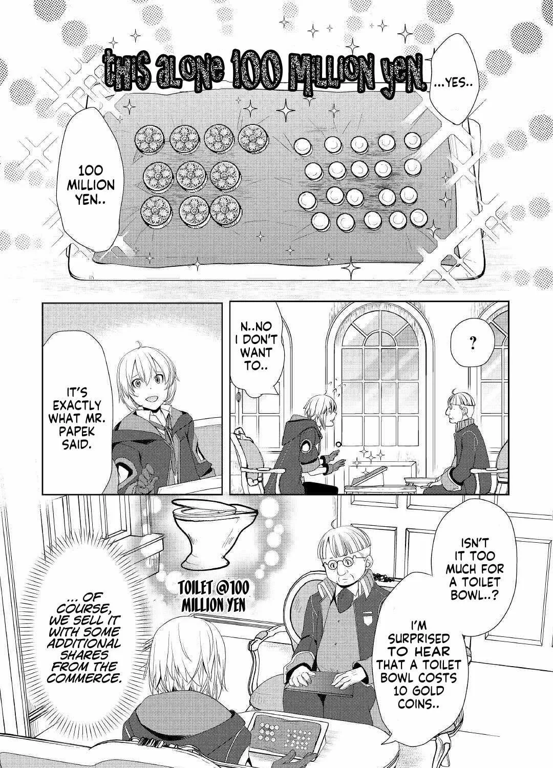 Possibly the Greatest Alchemist of All Time Chapter 12 page 3 - 