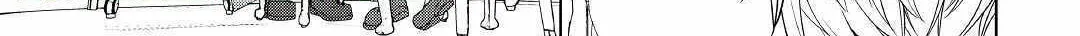 Possibly the Greatest Alchemist of All Time Chapter 12 page 22 - 