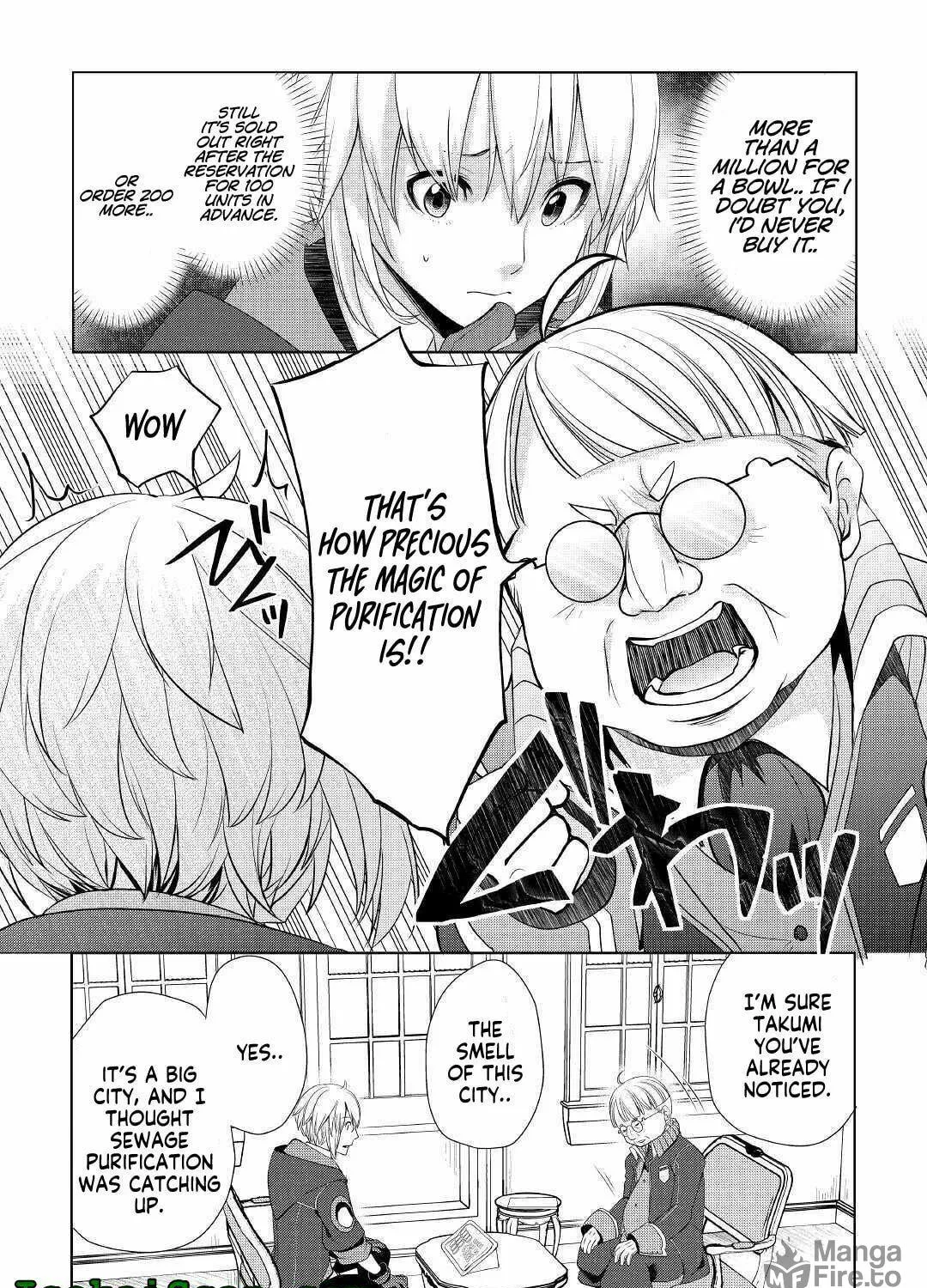 Possibly the Greatest Alchemist of All Time Chapter 12 page 5 - 