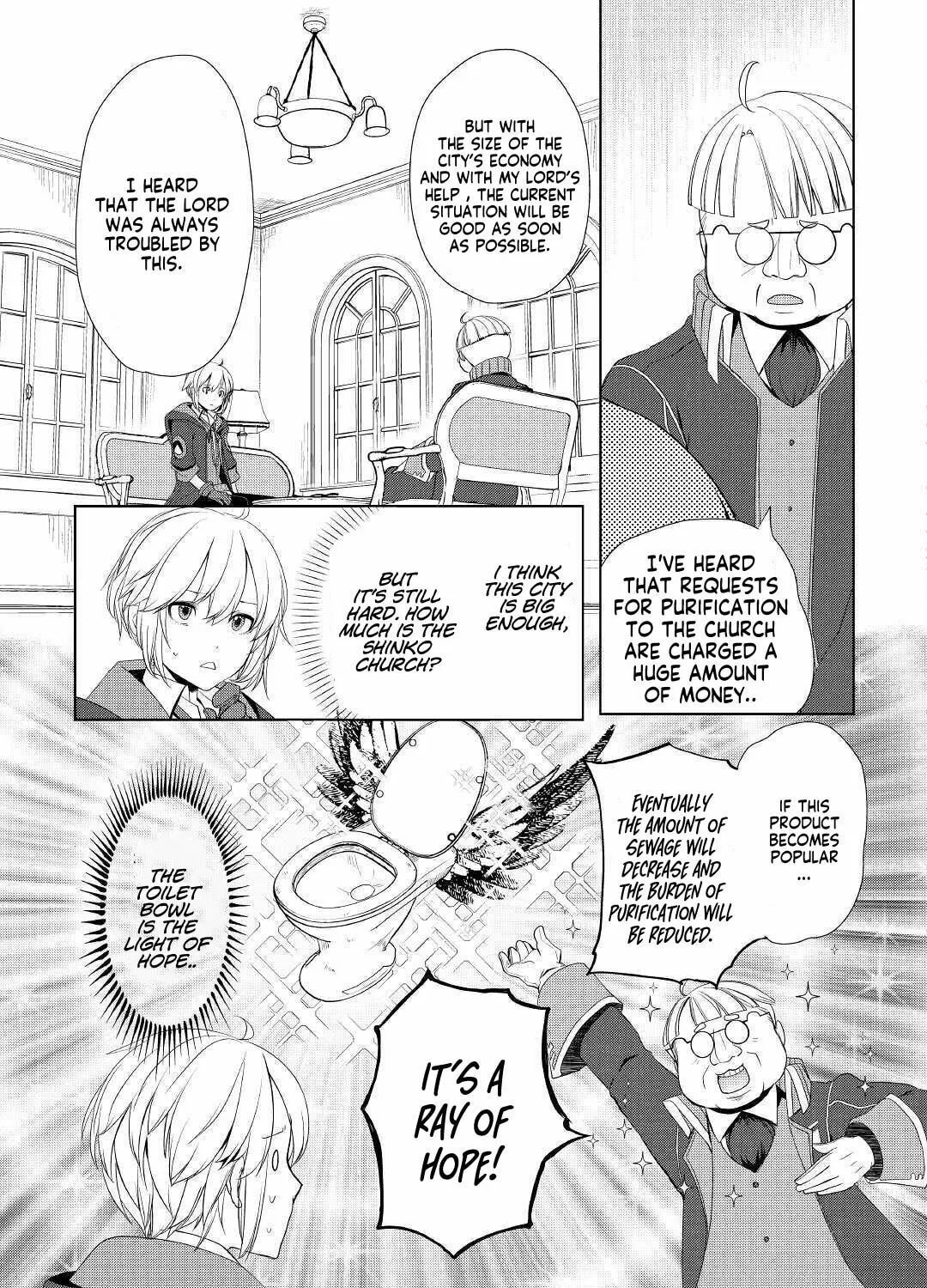 Possibly the Greatest Alchemist of All Time Chapter 12 page 7 - 