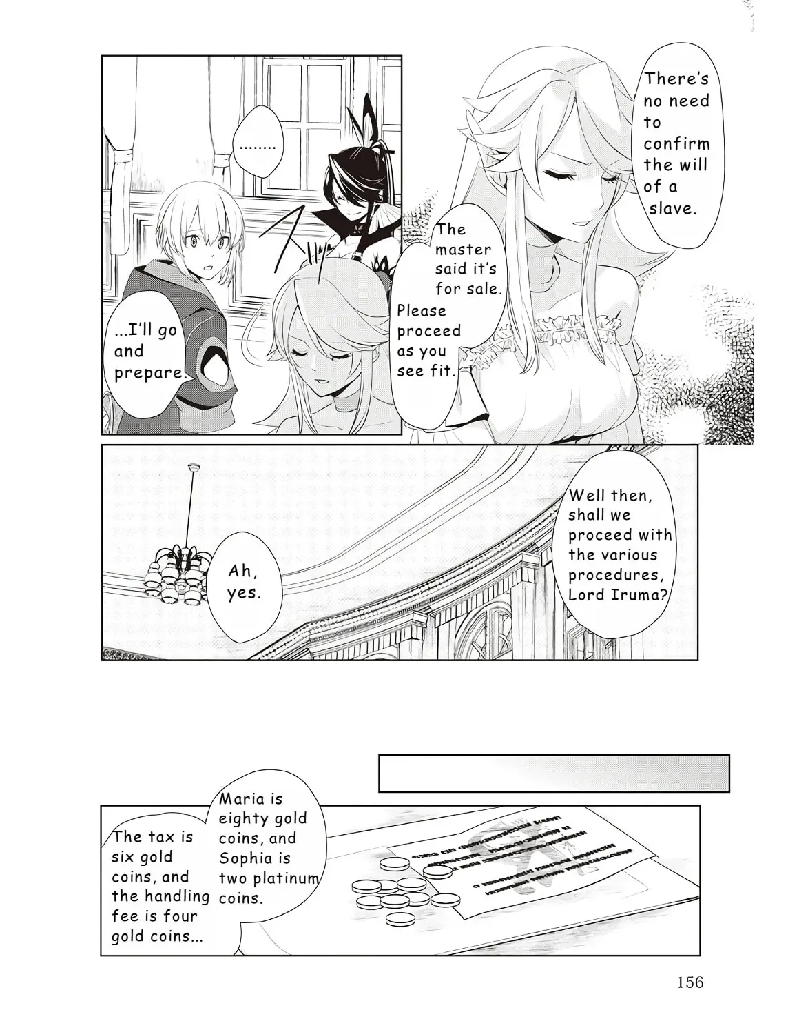 Possibly the Greatest Alchemist of All Time Chapter 13.1 page 12 - 