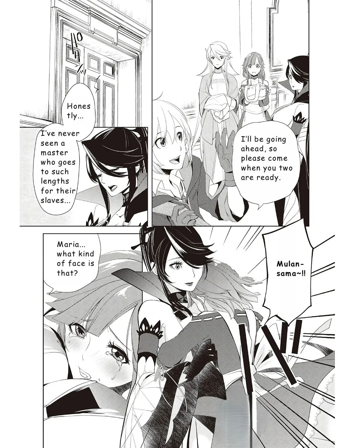 Possibly the Greatest Alchemist of All Time Chapter 13.1 page 17 - 