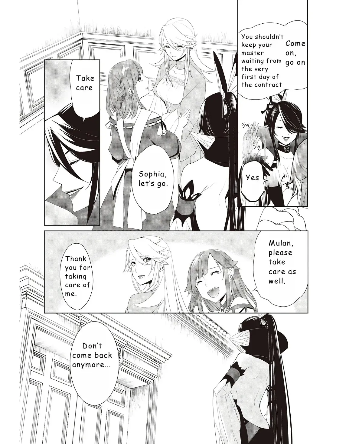 Possibly the Greatest Alchemist of All Time Chapter 13.1 page 19 - 