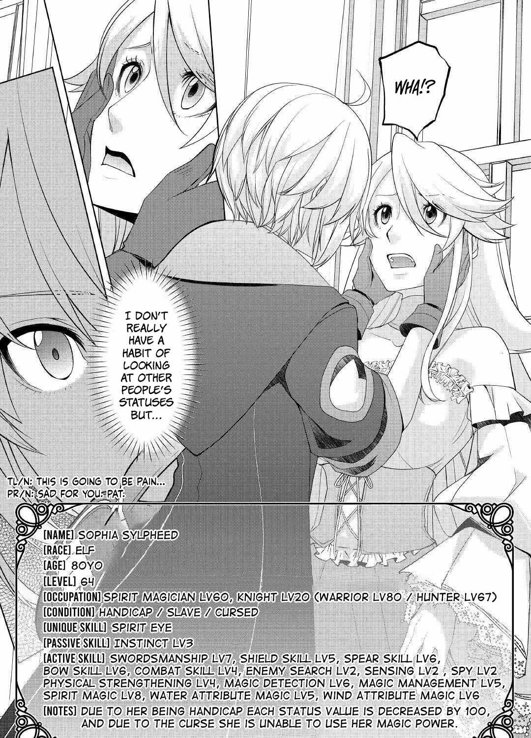 Possibly the Greatest Alchemist of All Time Chapter 13 page 13 - 