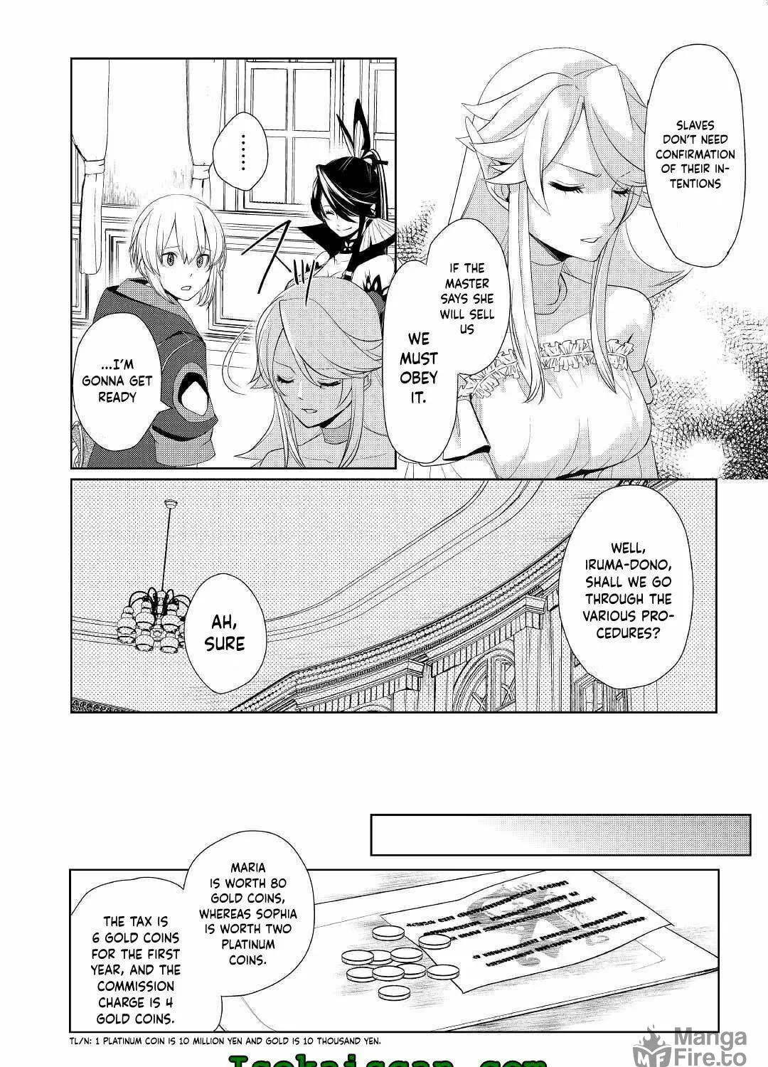 Possibly the Greatest Alchemist of All Time Chapter 13 page 23 - 