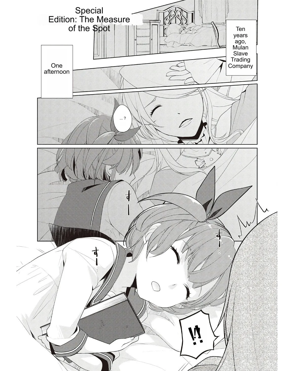 Possibly the Greatest Alchemist of All Time Chapter 14.5 page 1 - 