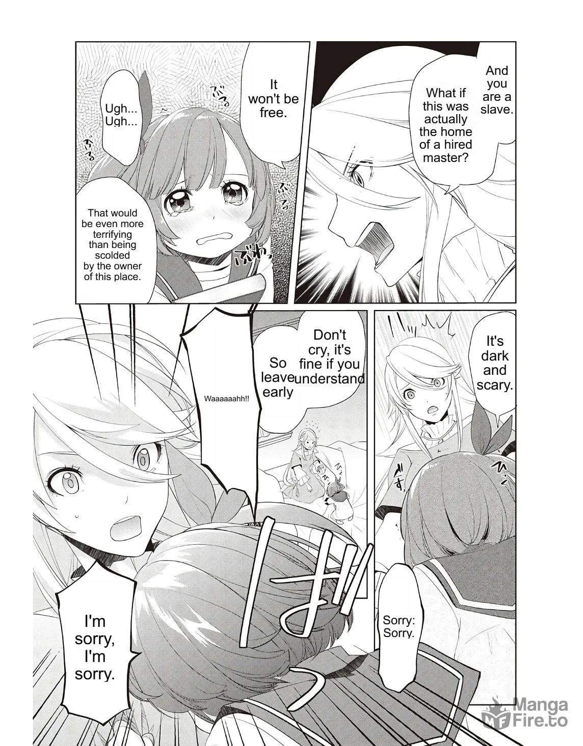 Possibly the Greatest Alchemist of All Time Chapter 14.5 page 3 - 