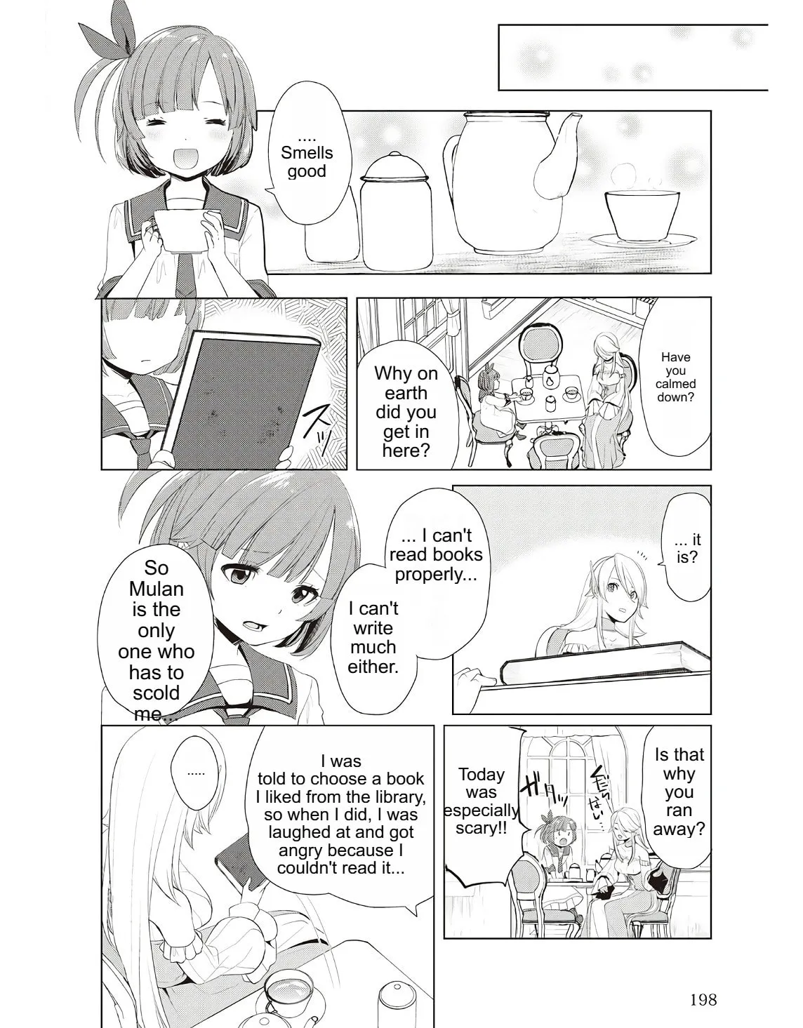 Possibly the Greatest Alchemist of All Time Chapter 14.5 page 4 - 