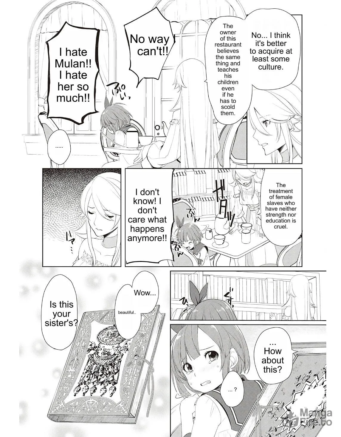 Possibly the Greatest Alchemist of All Time Chapter 14.5 page 6 - 