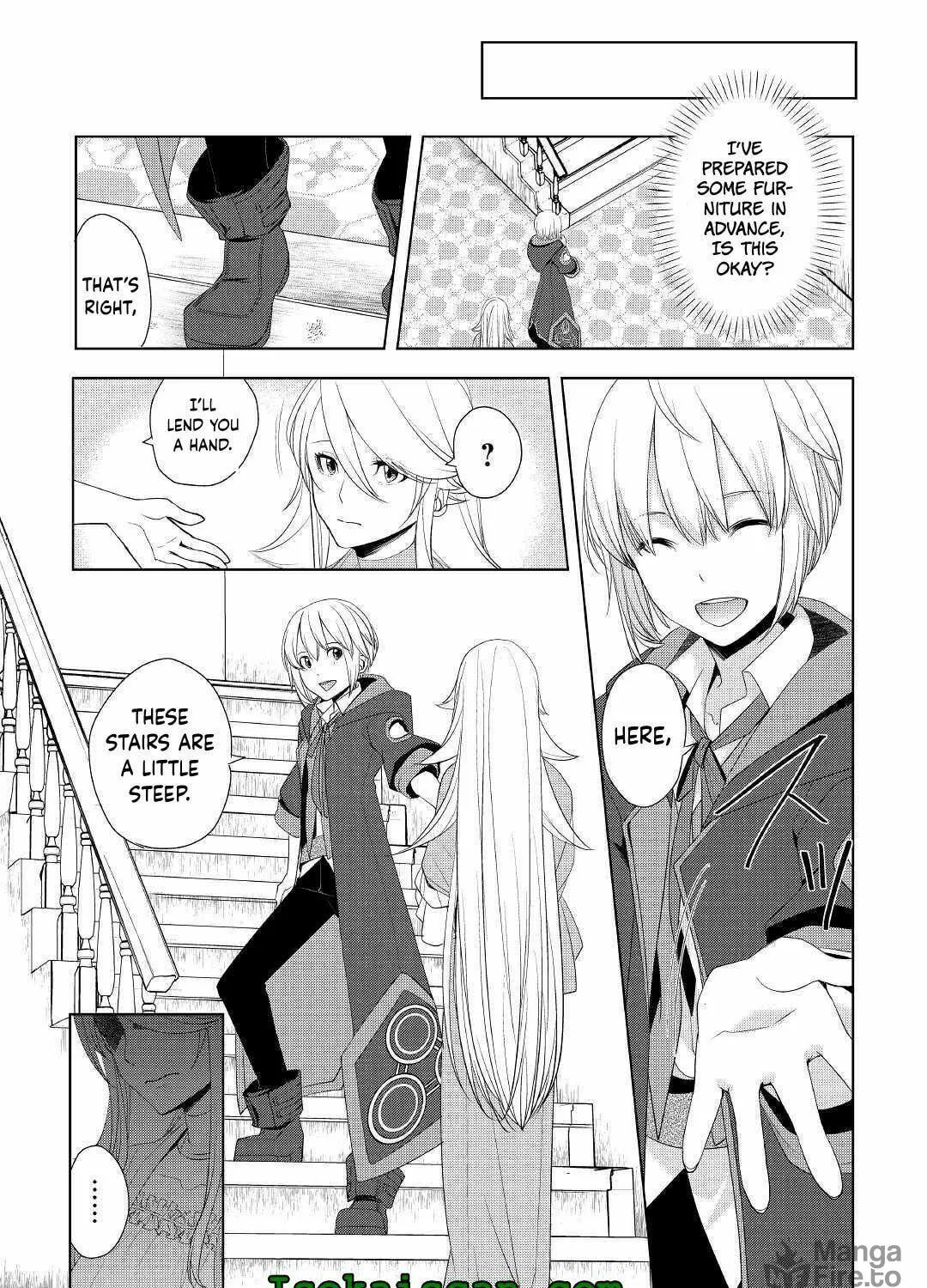 Possibly the Greatest Alchemist of All Time Chapter 14 page 17 - 