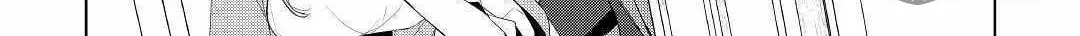 Possibly the Greatest Alchemist of All Time Chapter 14 page 20 - 