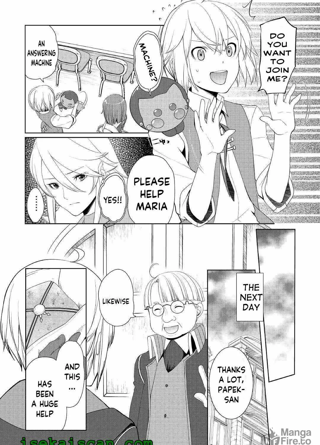 Possibly the Greatest Alchemist of All Time Chapter 15 page 17 - 