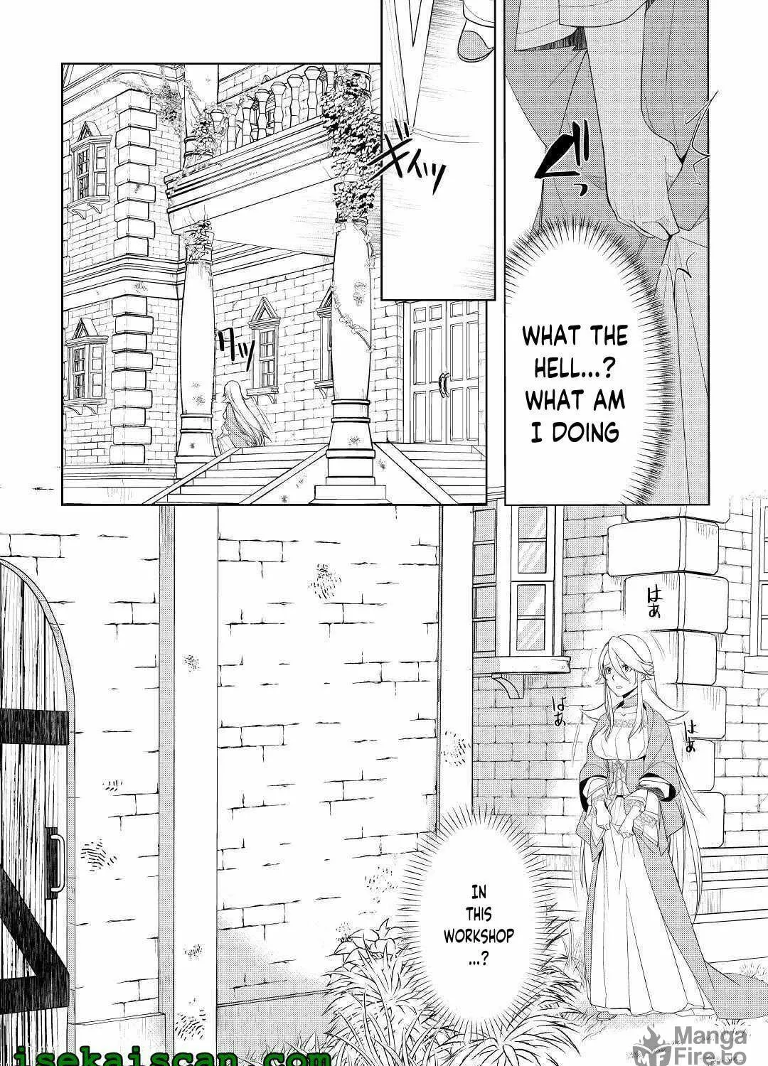 Possibly the Greatest Alchemist of All Time Chapter 15 page 47 - 