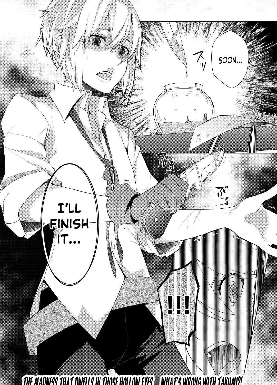 Possibly the Greatest Alchemist of All Time Chapter 15 page 51 - 