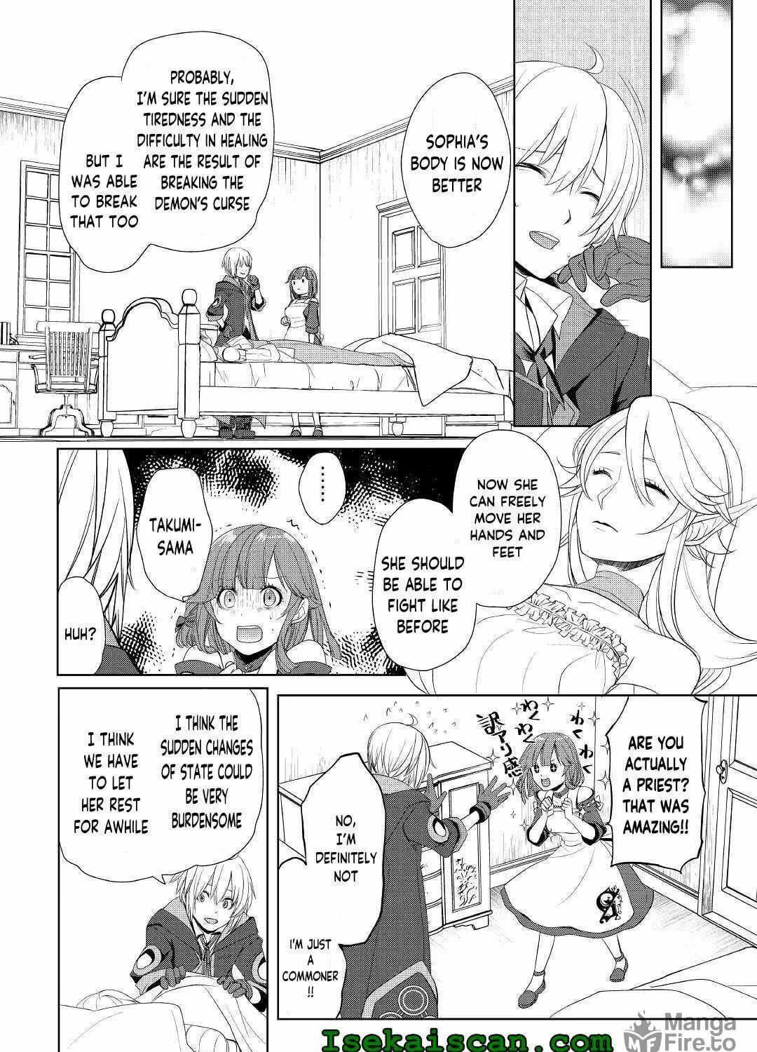 Possibly the Greatest Alchemist of All Time Chapter 16 page 35 - 