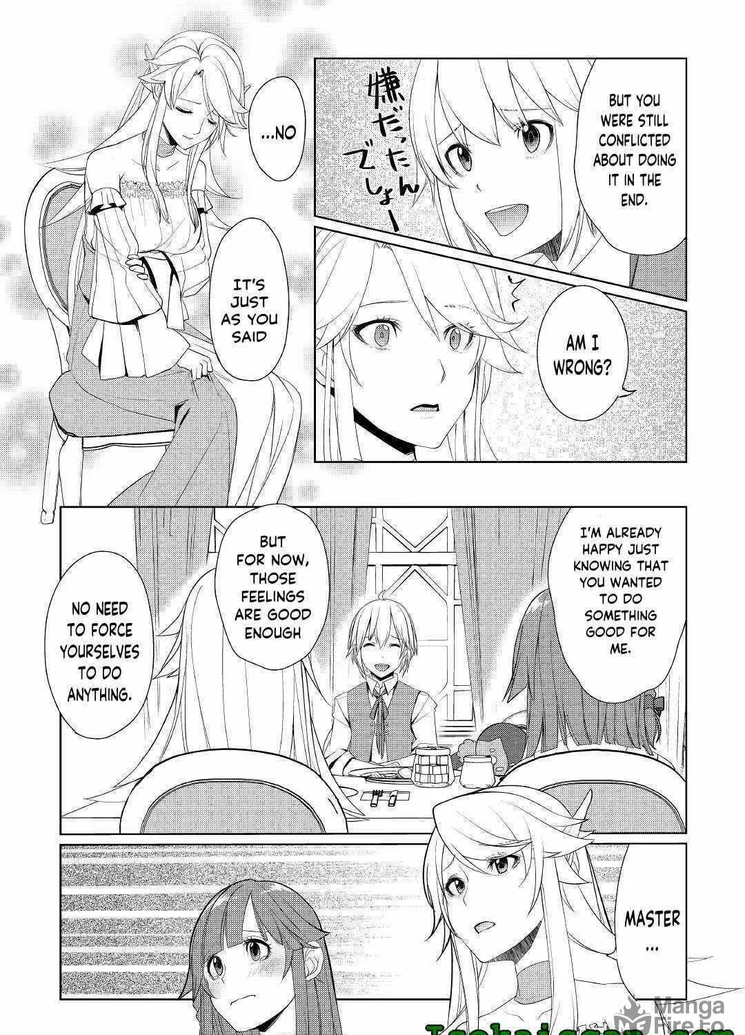 Possibly the Greatest Alchemist of All Time Chapter 18 page 19 - 