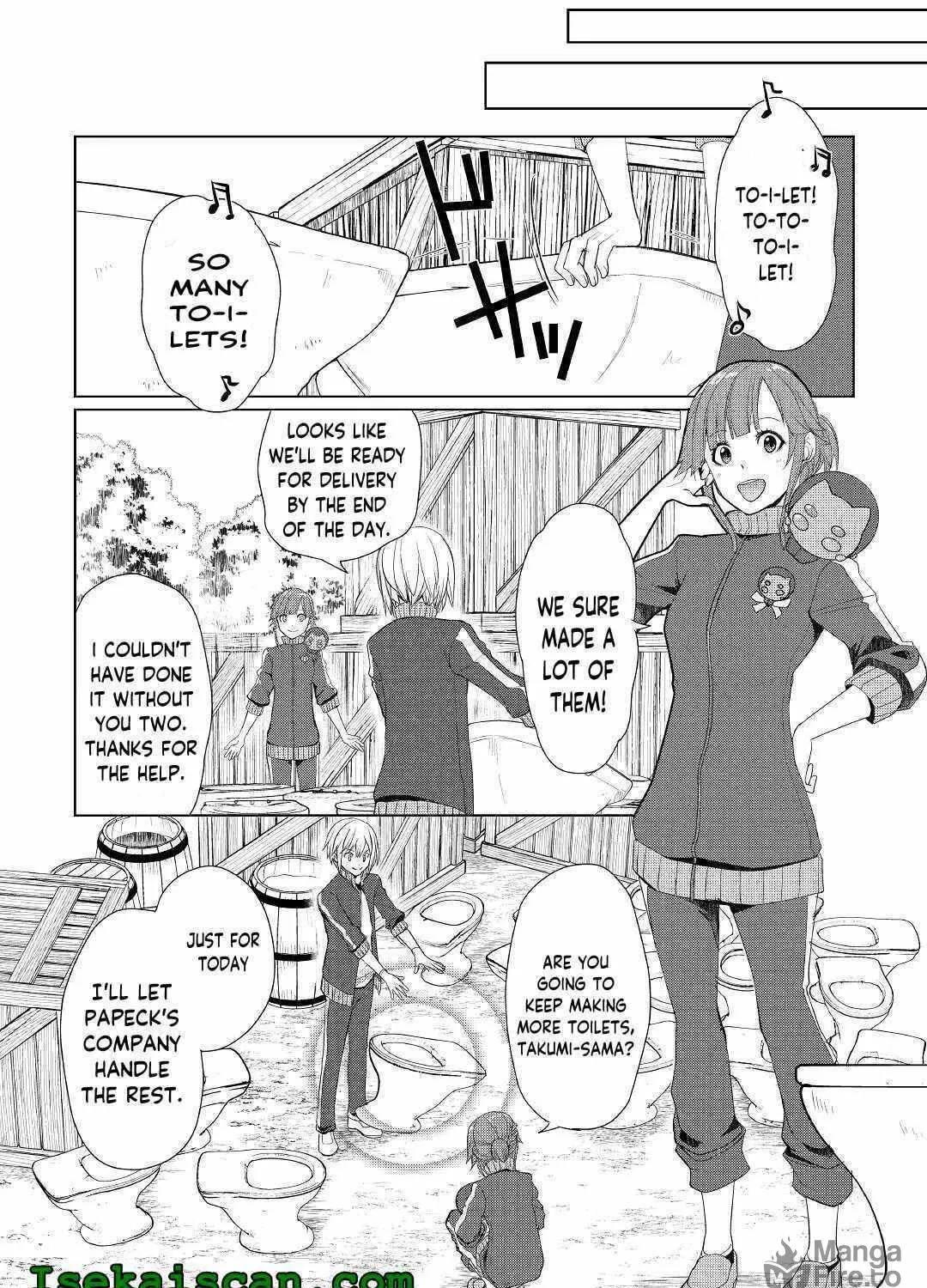 Possibly the Greatest Alchemist of All Time Chapter 18 page 23 - 