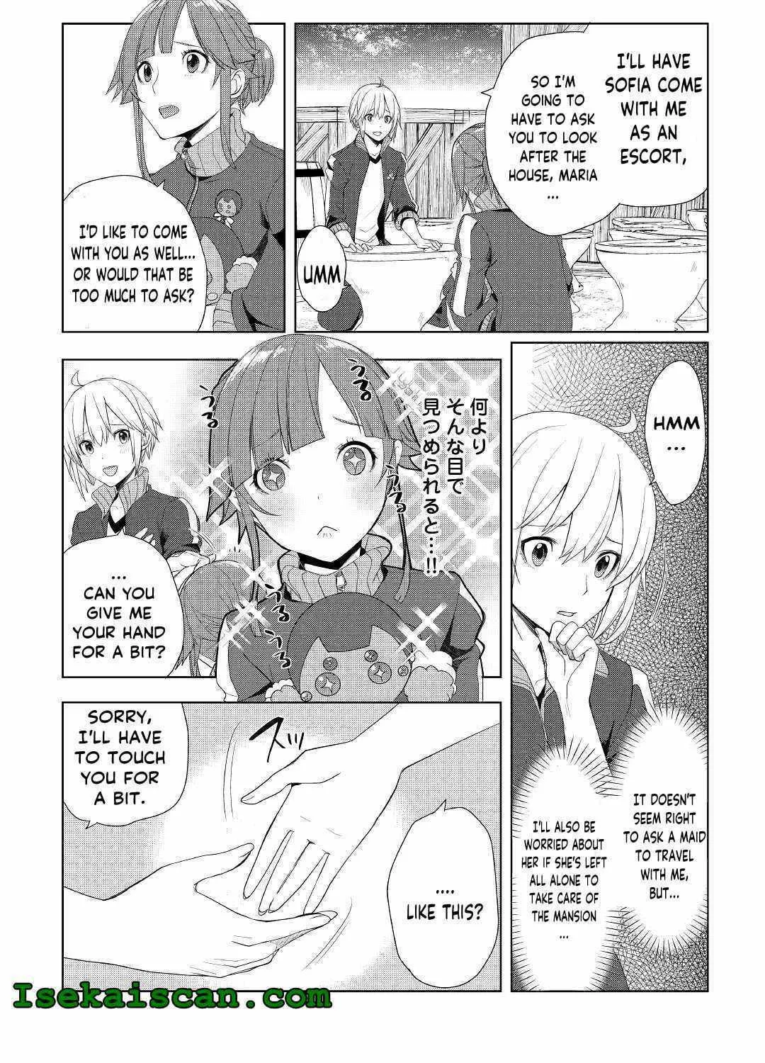 Possibly the Greatest Alchemist of All Time Chapter 18 page 27 - 