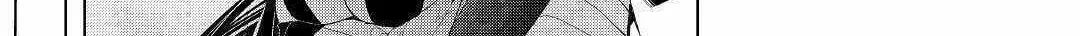 Possibly the Greatest Alchemist of All Time Chapter 18 page 34 - 