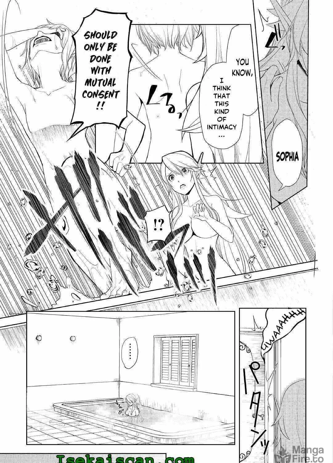 Possibly the Greatest Alchemist of All Time Chapter 18 page 5 - 