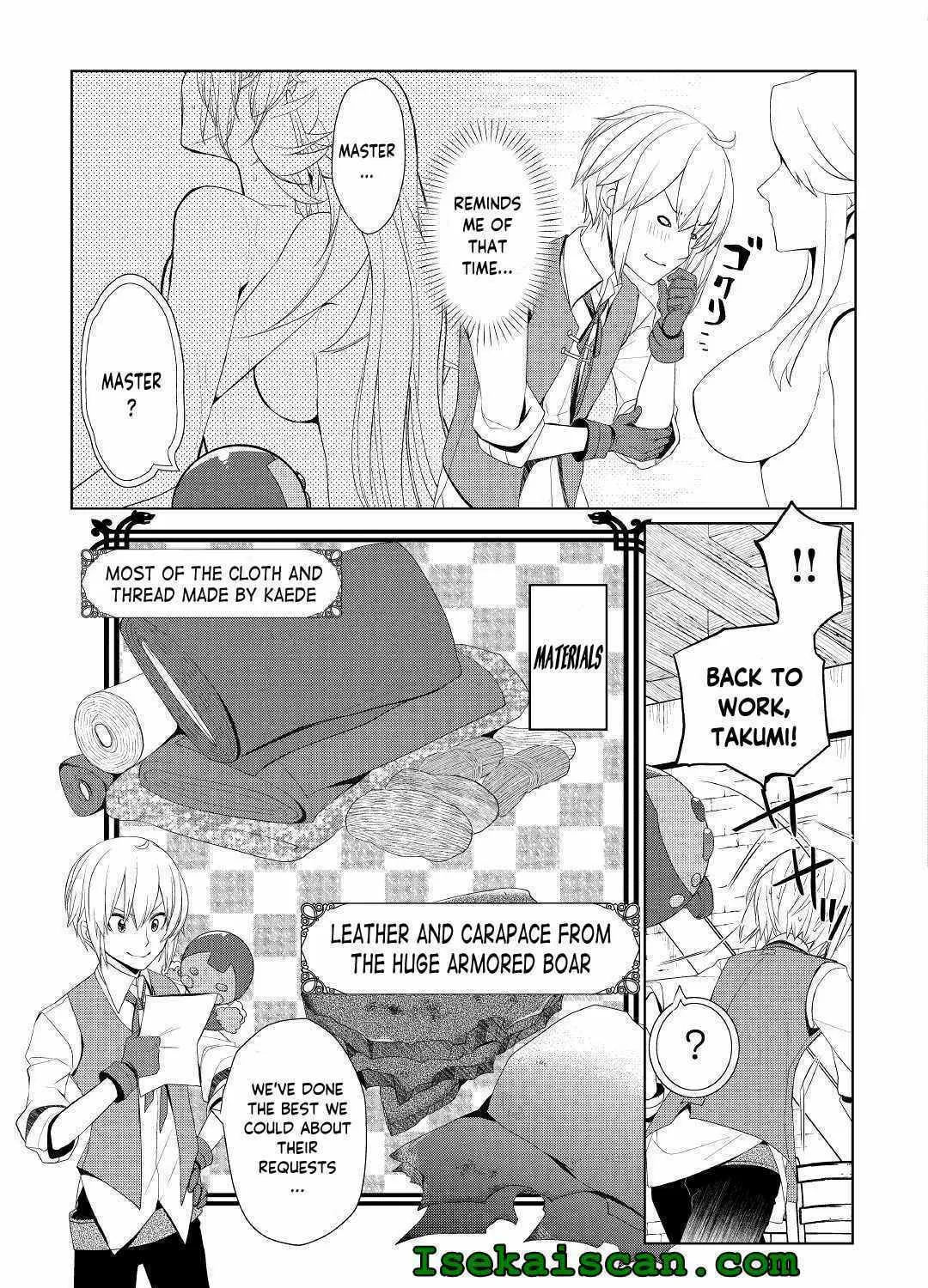 Possibly the Greatest Alchemist of All Time Chapter 18 page 45 - 