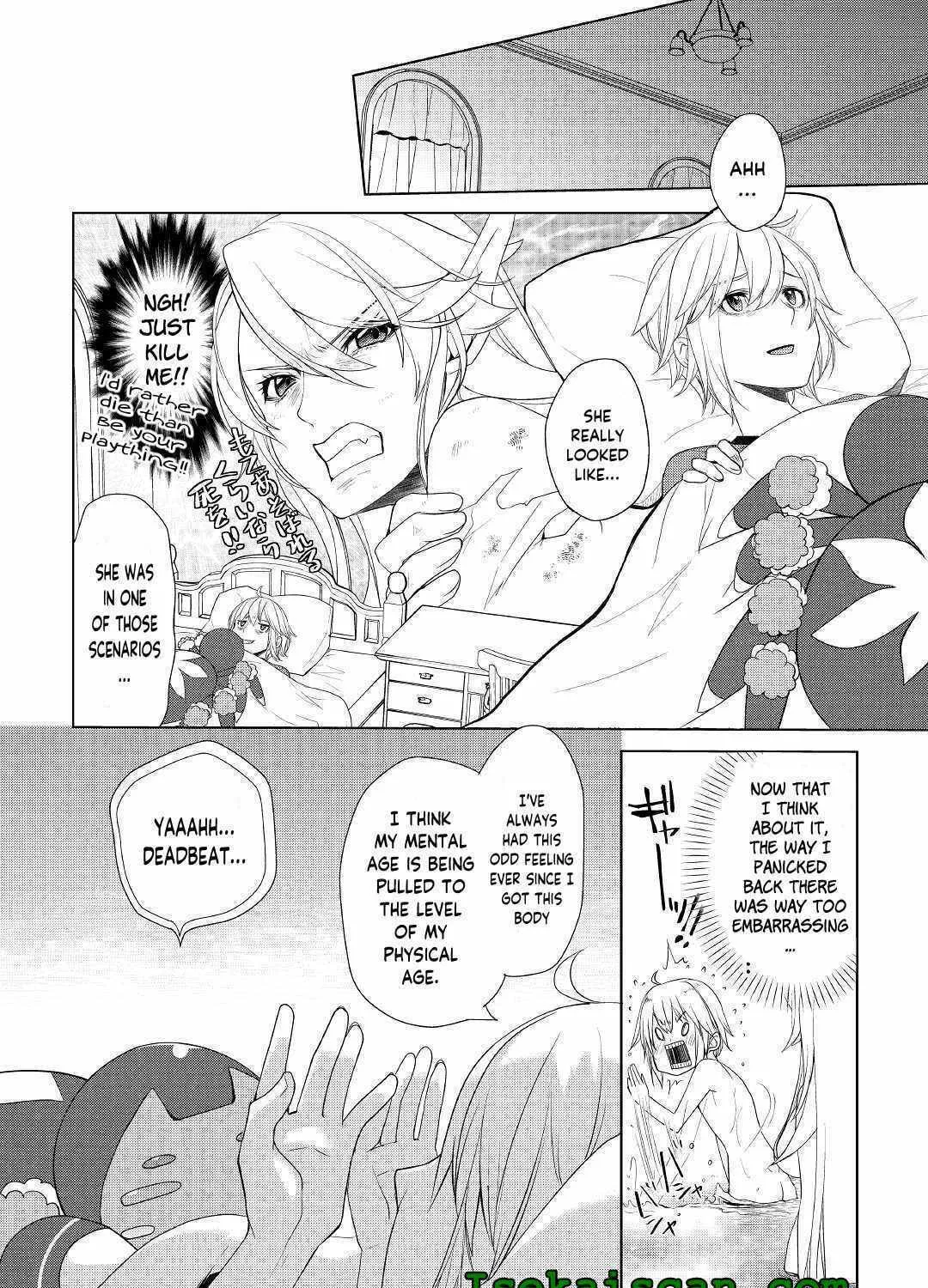 Possibly the Greatest Alchemist of All Time Chapter 18 page 7 - 