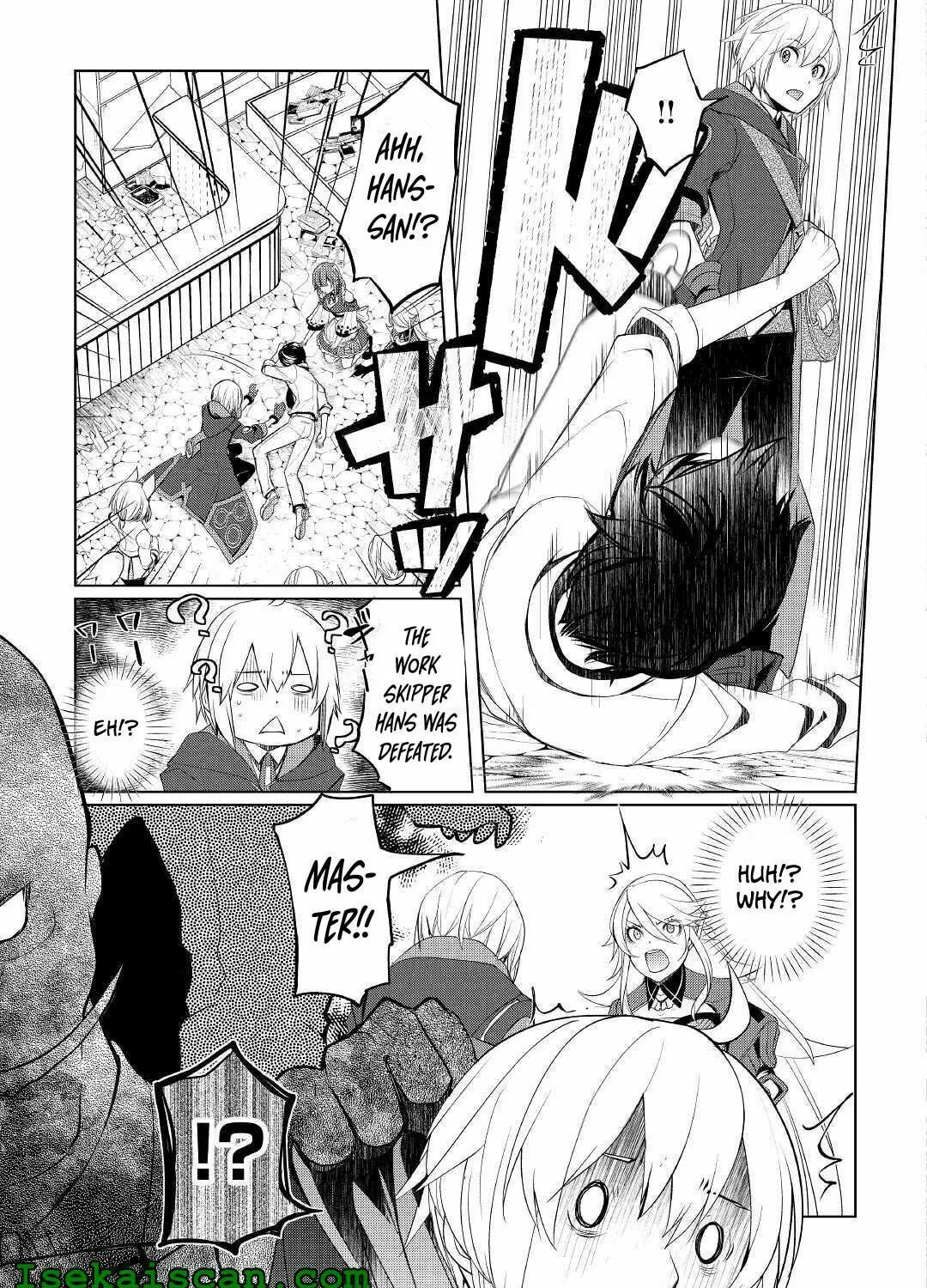 Possibly the Greatest Alchemist of All Time Chapter 19 page 25 - 