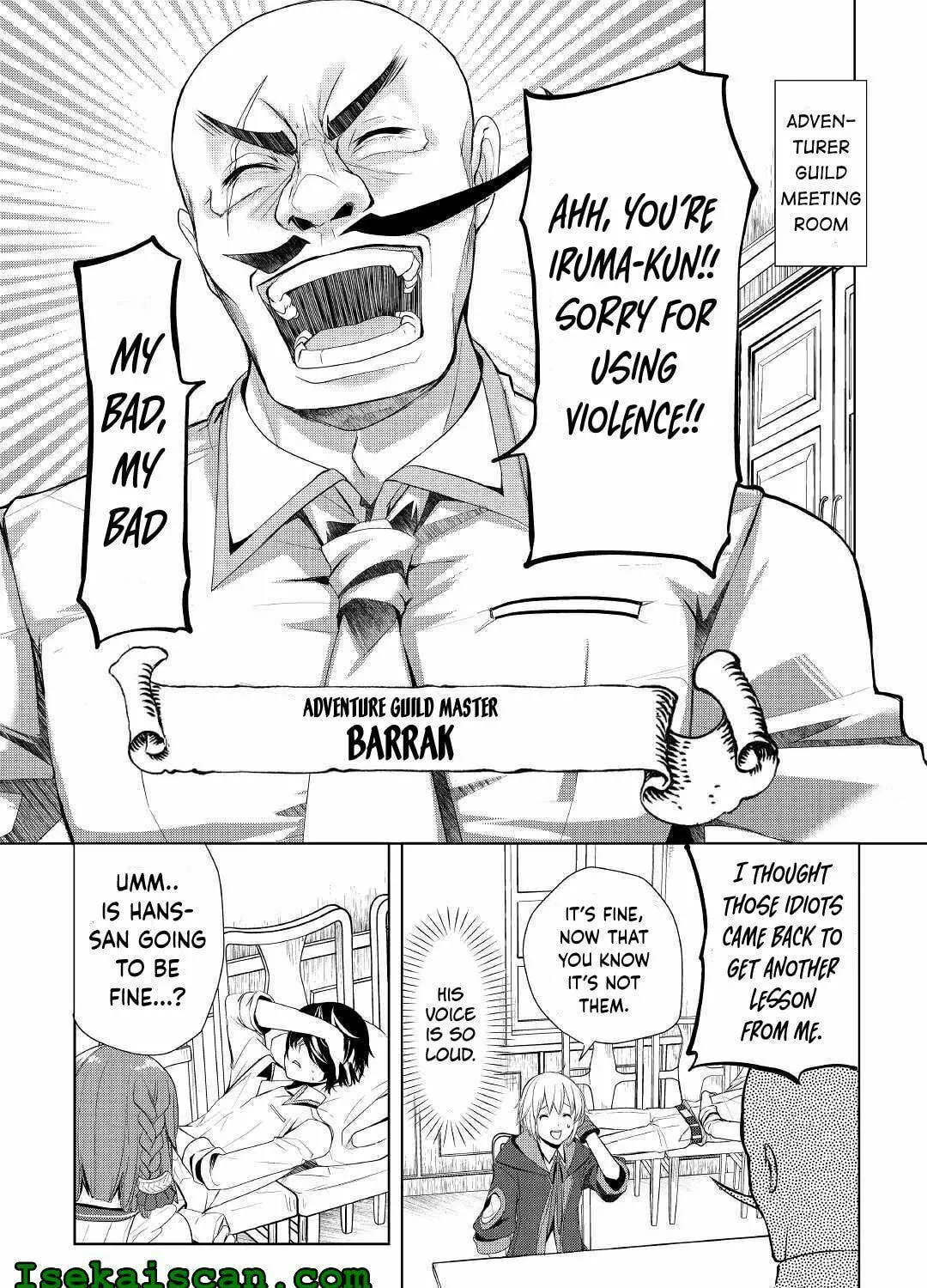 Possibly the Greatest Alchemist of All Time Chapter 19 page 27 - 