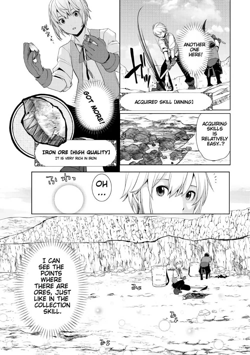 Possibly the Greatest Alchemist of All Time Chapter 2.1 page 7 - 