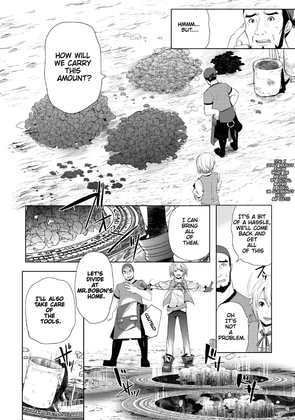 Possibly the Greatest Alchemist of All Time Chapter 2.2 page 4 - 