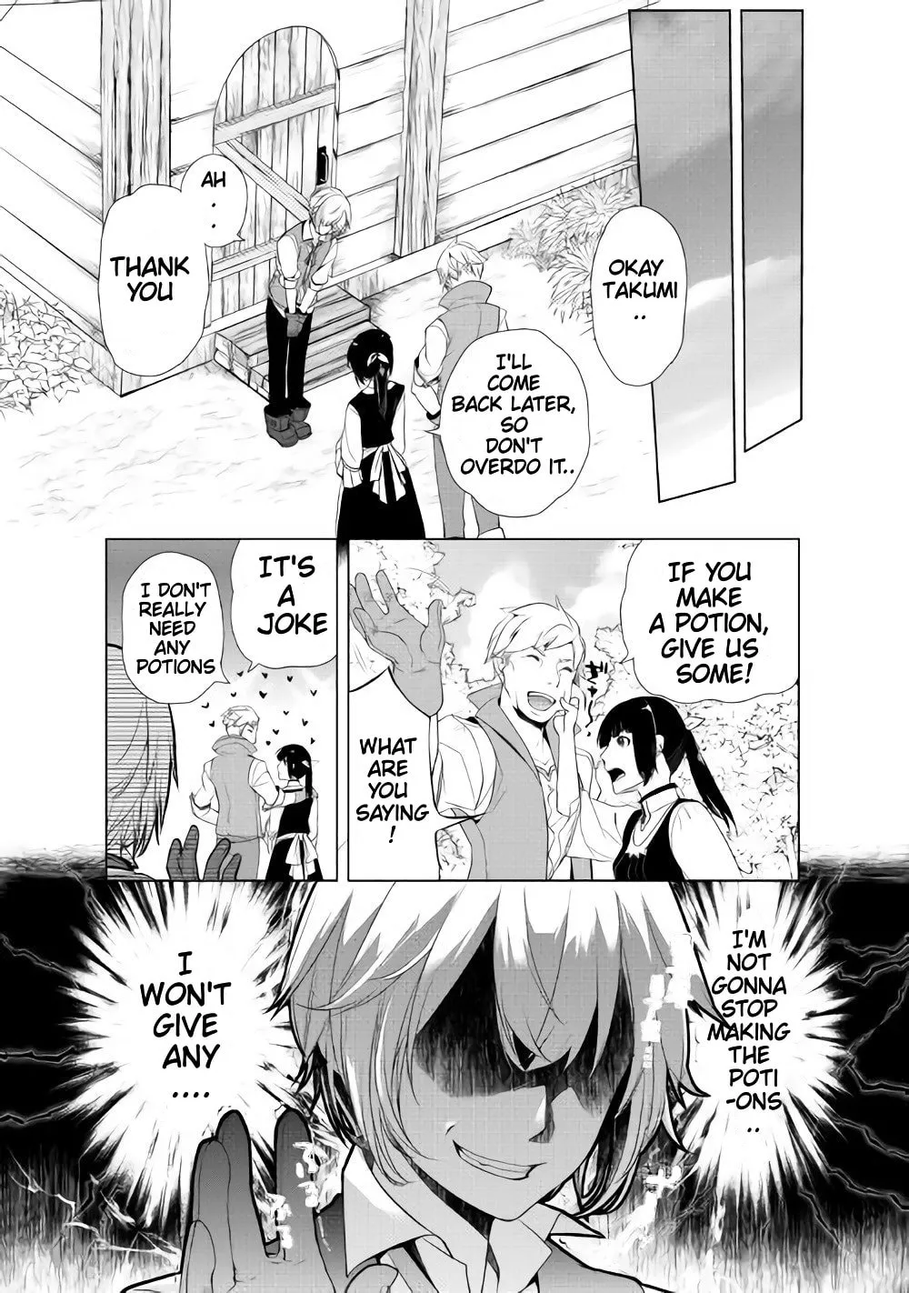 Possibly the Greatest Alchemist of All Time Chapter 2.4 page 2 - 