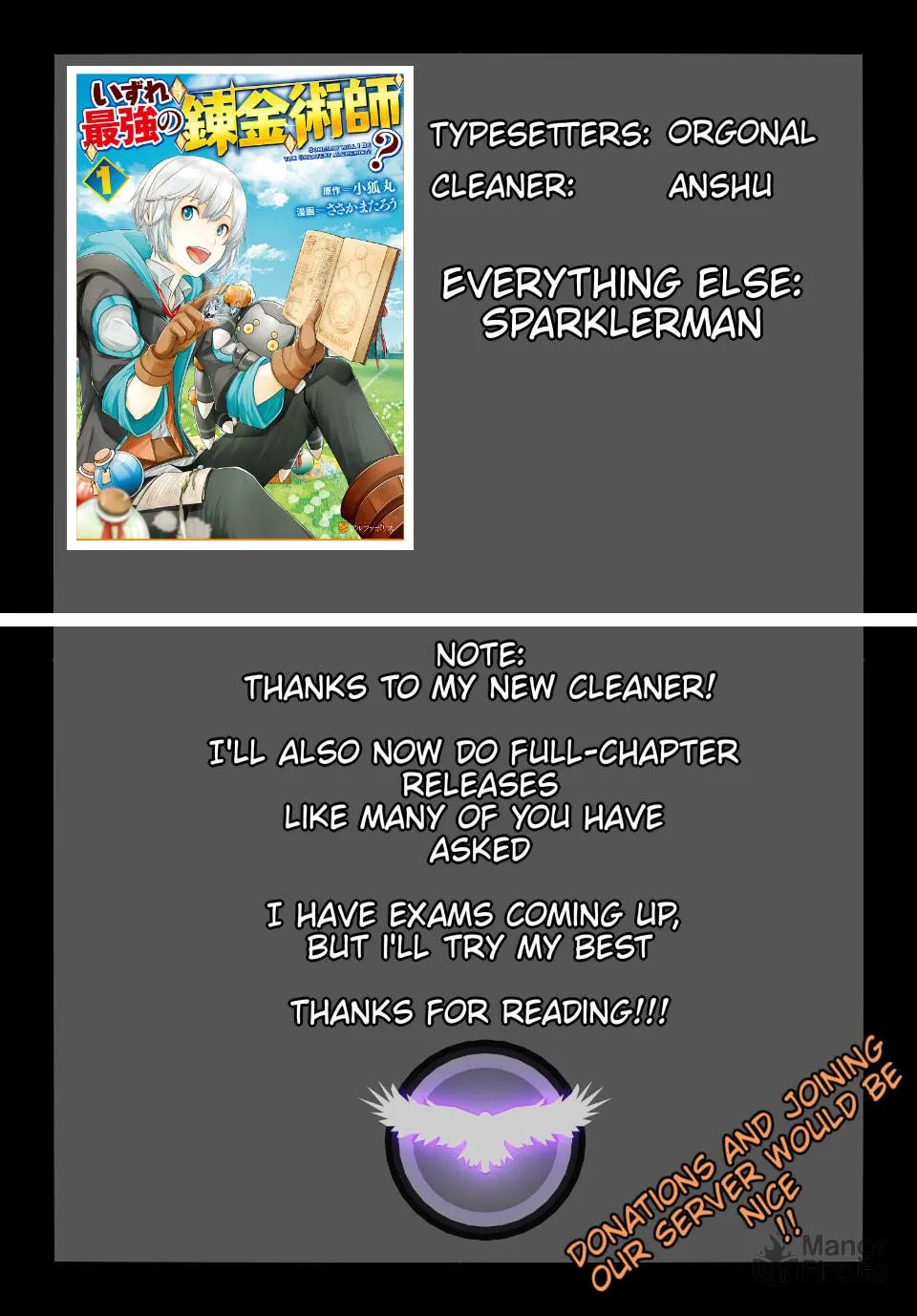 Possibly the Greatest Alchemist of All Time Chapter 2.4 page 9 - 
