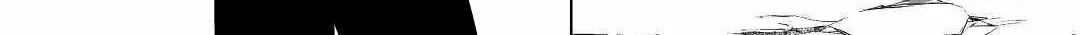 Possibly the Greatest Alchemist of All Time Chapter 2 page 12 - 