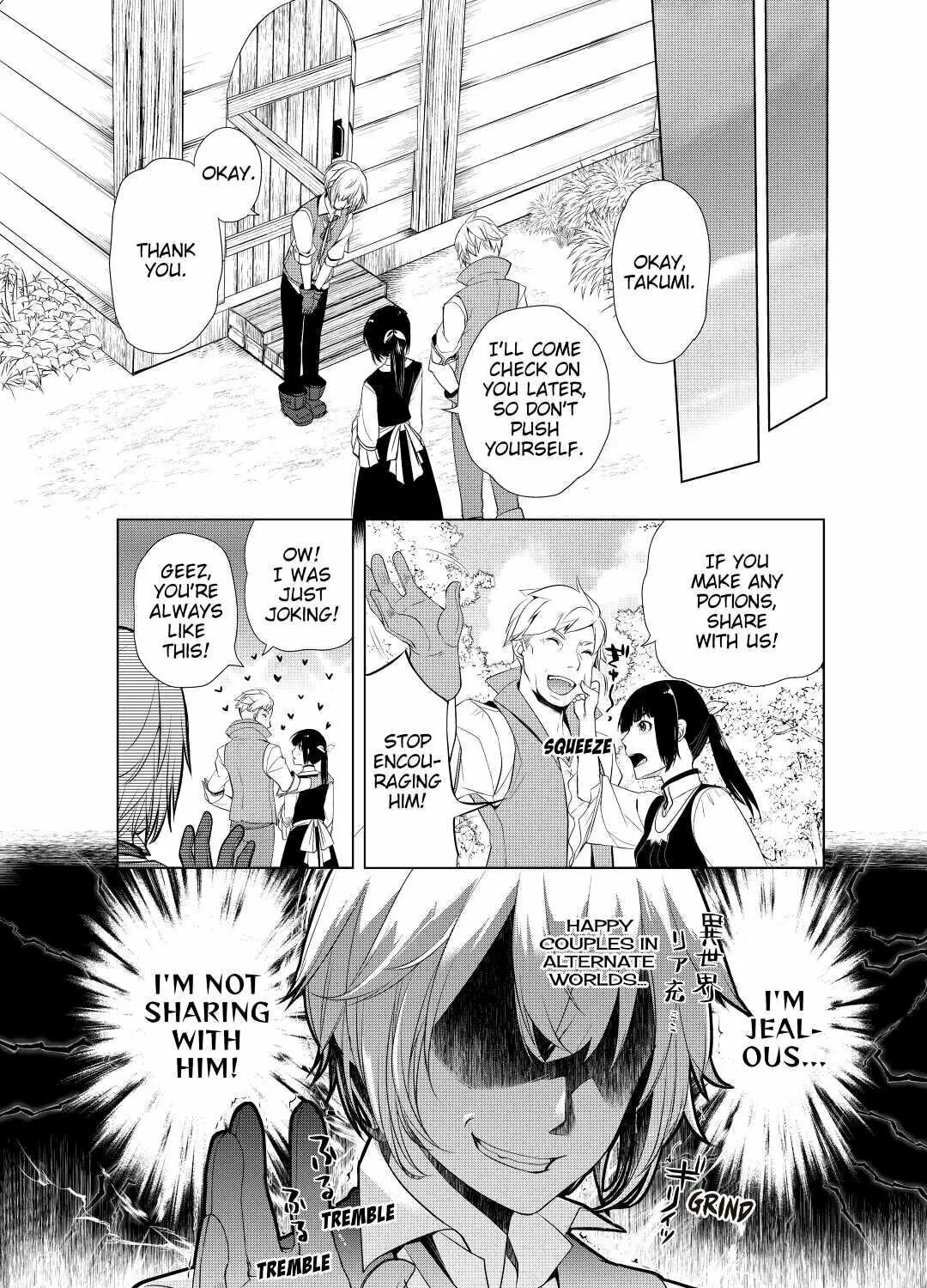 Possibly the Greatest Alchemist of All Time Chapter 2 page 55 - 