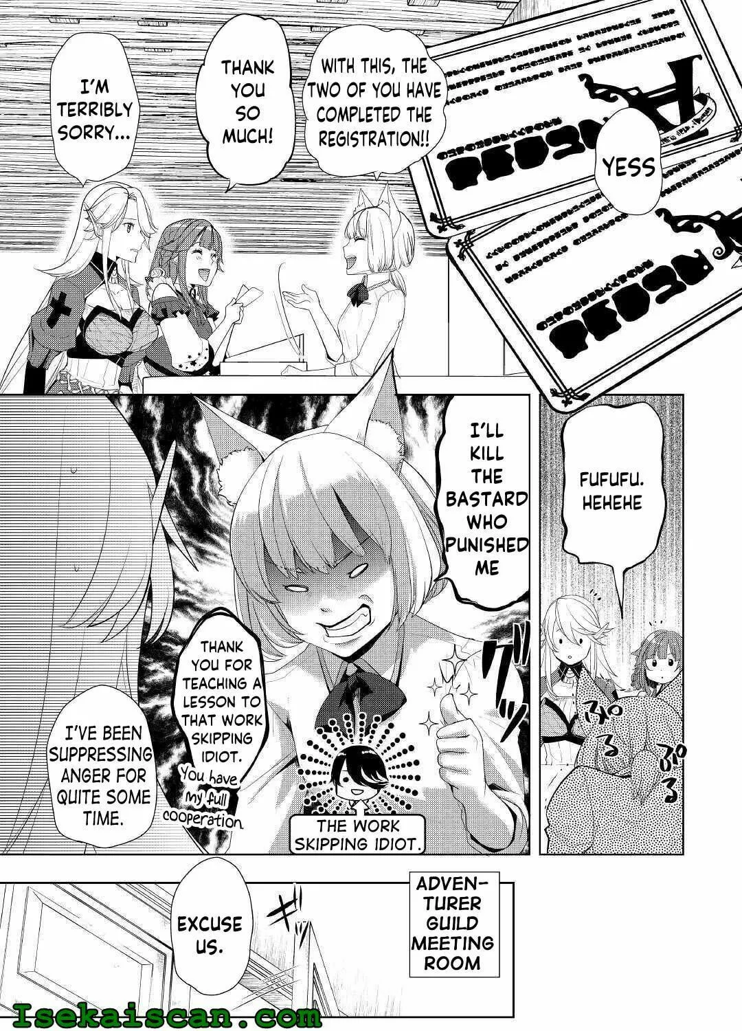 Possibly the Greatest Alchemist of All Time Chapter 20 page 3 - 