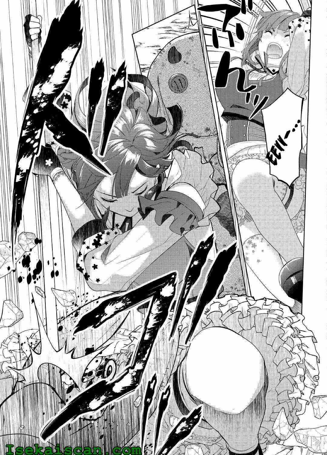 Possibly the Greatest Alchemist of All Time Chapter 20 page 21 - 