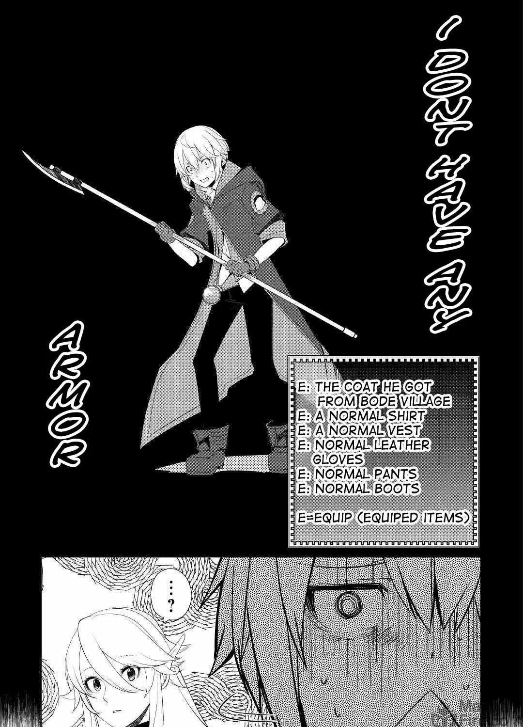 Possibly the Greatest Alchemist of All Time Chapter 20 page 29 - 