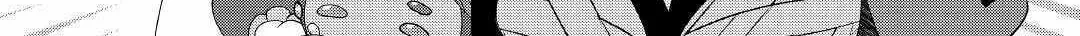 Possibly the Greatest Alchemist of All Time Chapter 20 page 32 - 