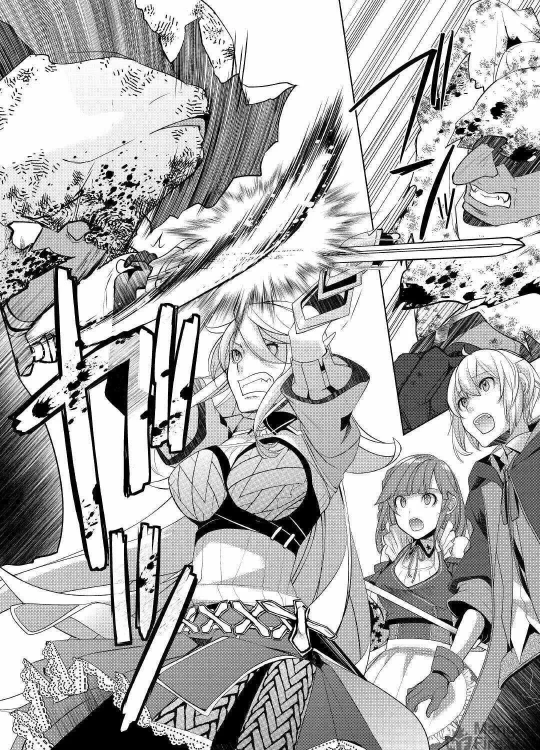 Possibly the Greatest Alchemist of All Time Chapter 20 page 47 - 