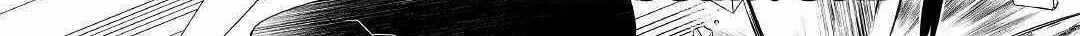 Possibly the Greatest Alchemist of All Time Chapter 21 page 14 - 